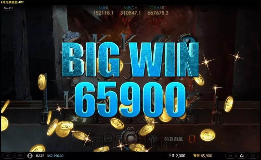 RNG亂數：魔龍傳奇的開獎核心