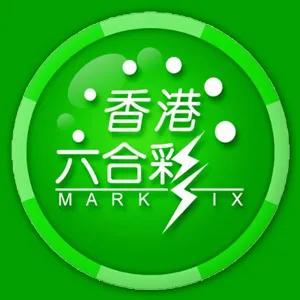 香港六合彩 香港六合彩