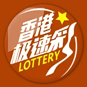 香港極速彩 香港極速彩