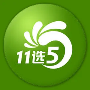 極速11選5 極速11選5