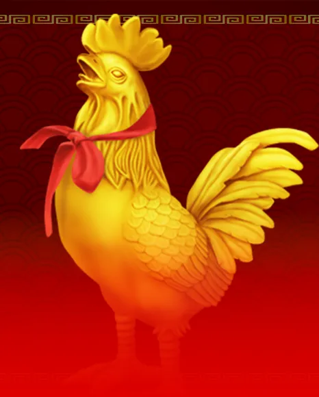 金雞報喜